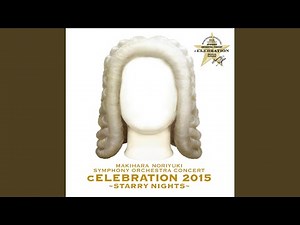 もう恋なんてしない (cELEBRATION 2015) (Live)