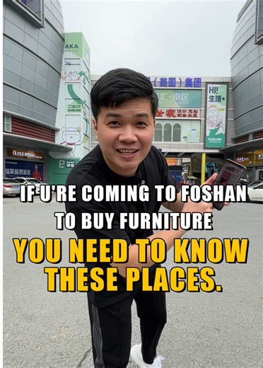 Smart Furniture Shopping Tips for Foshan