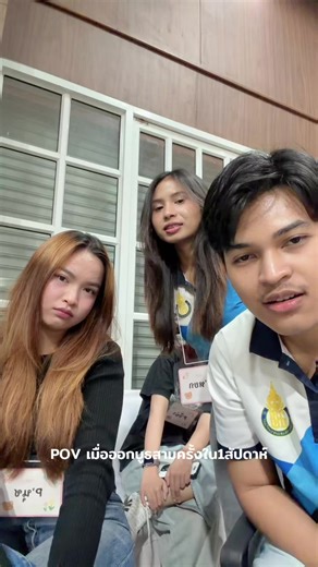 ทีม PMC กับความสนุกบนเวทีงานบูธ
