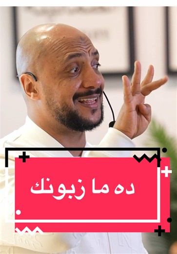 صفات العملاء: كيف تميز بين الزبون الذكي والأقل وعياً