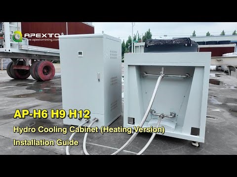 AP-H6 / H9 / H12 Hydro Cooling Cabinet Installation Guide
