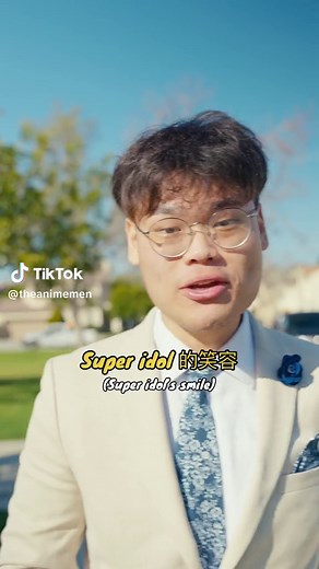 Super Idol: The Greatest Song from China