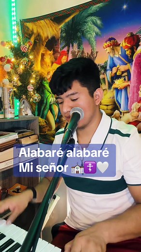 Alabaré: La Celebración de la Fe Católica