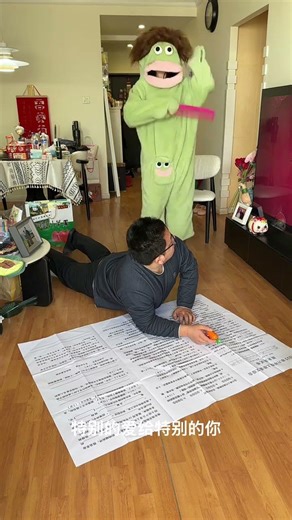My husband as a wage earner also had to do his homework during his first winter