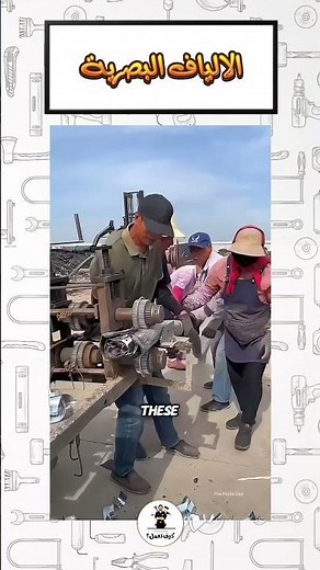 ماهي الالياف البصرية او الضوئية واين توجد و كيف تعمل