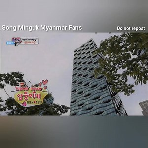 1.7M views · 83K reactions | Appaကတော့ မိန်းမကိုတော်တော်ချစ်ပဲ...