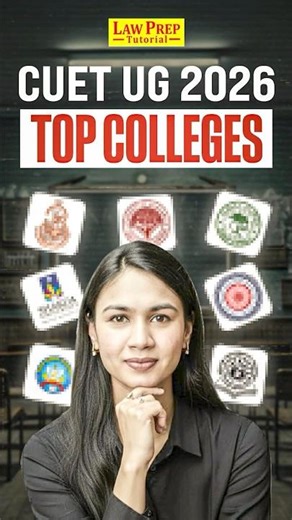 Top CUET UG Law colleges #cuetug2026 #cuetlaw