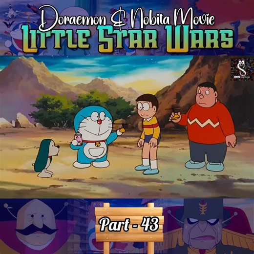 Doraemon The Movie: Nobita's Little Star Space Wars