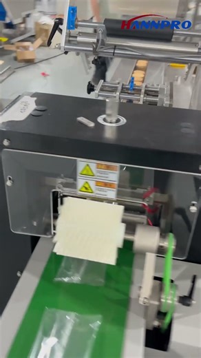 Biscuit Multi Layer Stacking Packaging Machine-Daily Workshop Debugging#cookiespackingmachine
