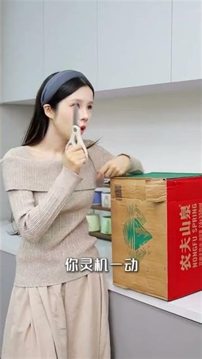 Unbelievable! This Genius Invention Lets You Learn Real Skills Online