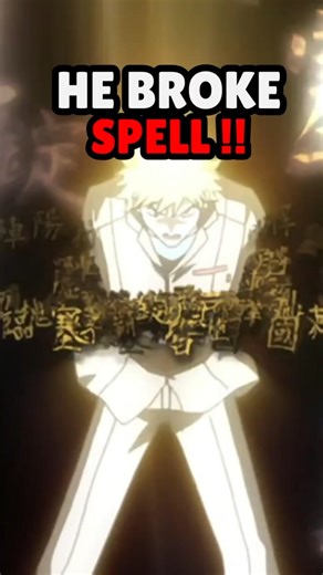 How a Normal Human Broke a Magic Seal! 💀