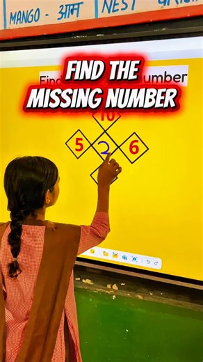8K views · 12 reactions | Can you crack the code and find the missing number? 樂 . Find the Missing Number Puzzle | Test Your Brainpower . A mind-twisting puzzle to challenge your logic! 易 Look carefully, use your reasoning, and drop your answer in the comments. Only sharp minds can solve this missing number puzzle! . #MissingNumberPuzzle #BrainTeaser #MathPuzzle #MindGame #PuzzleChallenge | Deepak Chaudhary | Facebook