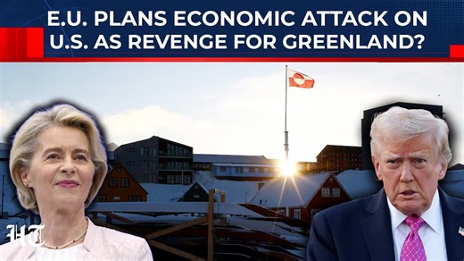 #WATCH | European officials are reportedly exploring unprecedented economic and security retaliation options in response to Donald Trump’s renewed push to bring Greenland under U.S. control, but such measures remain at the level of internal brainstorming rather than agreed policy. | Hindustan Times