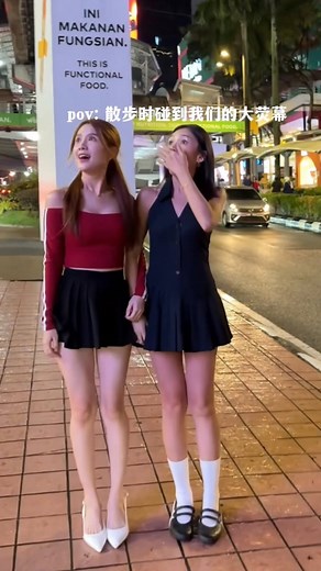 Cherry Quahst Official🍒🇲🇾 | @chevin_global 荣获大马保健品牌奖 🎉 在KL市中心Sg Wang的大荧幕看到我们Chevin 🥹🫶🏻 每次的广告播放，都是一份奖学金 为学生点亮梦想 ✨ 传递爱与希望 📚❤️ 我们相信，做品牌的同时，也能为社会尽一份力 🌍 点击链接，一起把温暖传下去👇... | Instagram