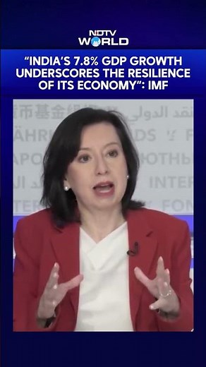 India News | IMF Praises India’s 7.8% GDP Growth, Calls India A Key Global Growth Engine