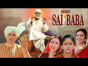 Shirdi Sai Baba (शिर्डी साई बाबा) - Full Movie - Devotional Movie - Dharmendra, Shammi Kapoor