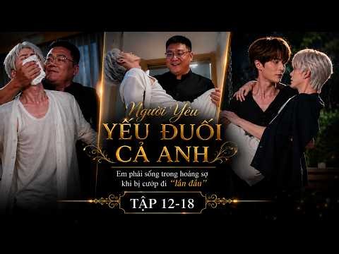 BL Drama || My Weak Lover [Episodes 16-18] | #bl