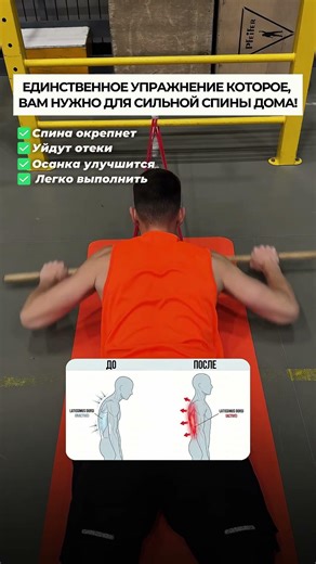 Replacing a vertical traction rod at home⚡️￼