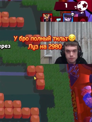 ЗАСНАЙПИЛ И НЕ ДАЛ АПНУТЬ ИГОРЮ 3К МОРТИСА🧢 #brawlstars #топовыемоментыбравлстарс #бравлстарс