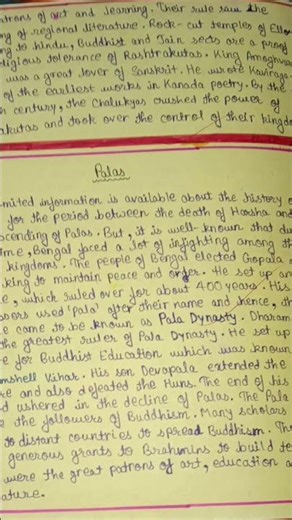 My SST project file _ #shorts