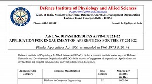 DRDO Recruitment 2021: डीआरडीओ में इन पदों पर भर्ती के लिए जल्द करें आवेदन, इस आधार पर होगा चयन