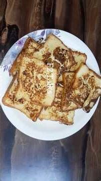 ఫ్రెంచ్ టోస్ట్ సాయంత్రం టిఫిన్ కోసం 🤗 #f2talks #shorts #ytshorts #youtubeshorts #yt #food