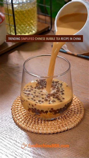 Bubble tea recipe without tapioca @foodiechina888 #shorts #shortsfeed #trending #boba #tea