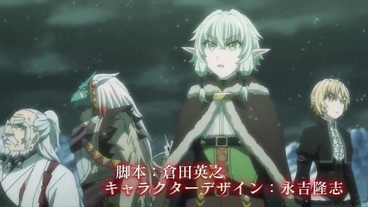 Goblin Slayer: Goblin's Crown - New Trailer - The movie will premiere on February 1. | Goblin Slayer