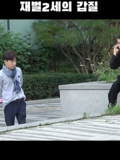 몰래카메라 찍다가 싸울 뻔한 상황 해결법