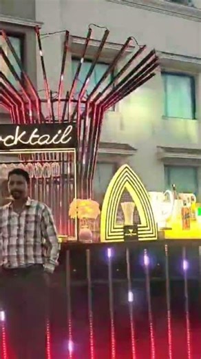 This video shows the cmp.process in fast-fwdmode for quick viewng.Time-saving and easy to understand