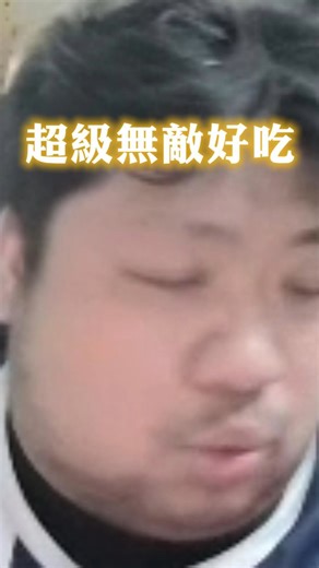 HellPigs | 馬來西亞10天旅遊心得 義大利麵超級無敵好吃 #統神 #地獄豬 | Instagram