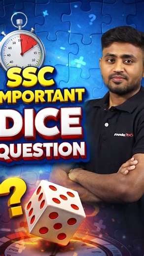 Veranda Race SSC & Railway Exam Coaching on Instagram: "SSC IMPORTANT DICE QUESTION 💥 EXPLAINED BY HARISH SIR 💫"