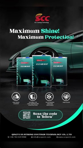 Want to make automotive color matching faster and more accurate? Then choose our paint and spectrophotometer! 🔹 High precision, fast color data collection. 🔹 Minimize errors, restore original car color. 🔹 Easy operation, improve refinish efficiency. #SCCPaint #Spectrophotometer #MatchingTool #ColorMatchingSystem #AutomotiveRefinish #AutoPaint