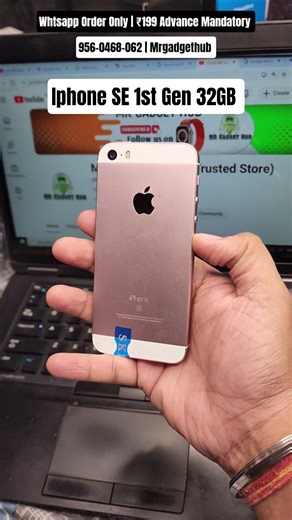 Iphone SE 1st Gen 32GB | Whtsap Working | #iphone