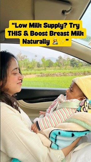 “Magic Drink to Boost Breast Milk FAST 🤱🥛 | Lactation Drink Recipe” #breastfeedingmums #breastmilk