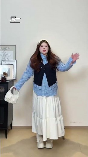 Back to School Fashion Guide for the 200lb Chubby Girl: Styling Tips for Plus-Size Teens