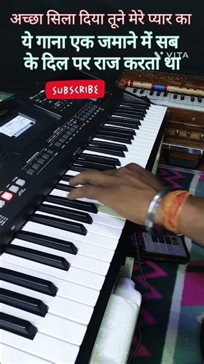 Achha Sila Diya Tune ❤️ | Sonu Nigam Hit 90s Song 🎹 Flute Tone Keyboard Cover #shorts #trending #90s