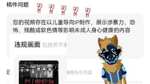 incredibox丨我玩了mod.io上最靠后的五个模组