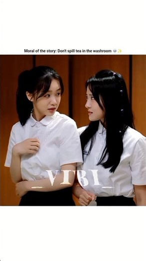 How she stayed so calm?? 😫♥️ #oursecert #cdrama #chenzheyuan #gossip #washroom #bestie