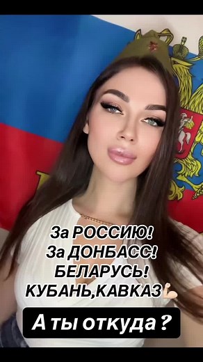 Understanding the Russian Flag's Symbolism and Colors