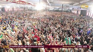 LIVE | Gurmat Samagam | Chunni Kalan | Sri Fatehgarh Sahib | 2 Dec 2025 | Dhadrianwale ‪@EmmPee‬ | Emm Pee