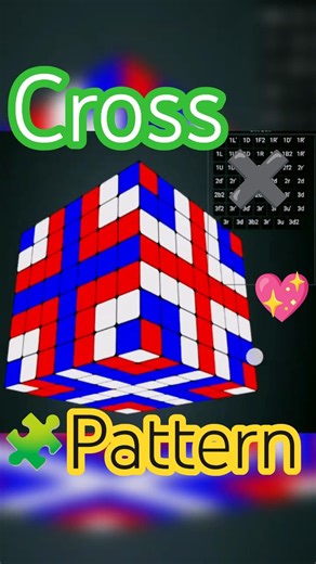Making the Cross pattern on a 7x7x7 Rubik's cube on a cube solving app. #shortsfeed#7x7x7#pattern.
