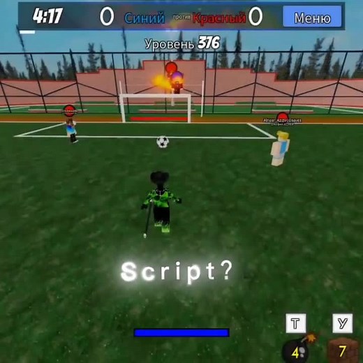 Roblox TPS Soccer Script Recommendations