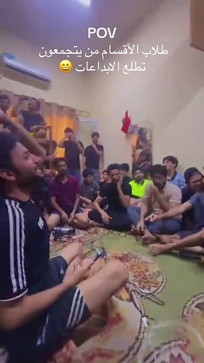 #الاقسام_الداخليه#الاقسام_الداخليه#الشعب_الصيني_ماله_حل😂😂🙋🏻‍♂️ #شعب_الصيني_ماله_حل😂😂 #شعب_الصيني_ماله_حل #شعب_الصيني_ماله_حل #شعب_الصيني_ماله_حل😂😂 #شعب_الصيني_ماله_حل😂😂