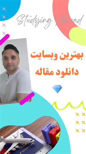 Ariyan Zg on Instagram‎: "💥 برای دانلود مقالات پولی میتونید از وبسایت معروف sci-hub از طریق یکی از آدرس های زیر استفاده کنید: Sci-hub.ee Sci-hub.se Sci-hub.st Sci-hub.wf 👈 متاسفانه دانلود مقالات پولی بعد از سال ۲۰۲۱ از طریق این وبسایت امکان پذیر نیست! ♦️ وبسایت anna's archive یک جایگزین خیلی عالی برای دانلود مقالات بعد از سال ۲۰۲۱ هست. به ادعای خودشون این وبسایت بزرگترین کتابخونه آزاد تاریخ بشریت هست😄 آدرس این پایگاه دانلود مقاله اینه: annas-archive.org ♦️ علاوه بر این شم