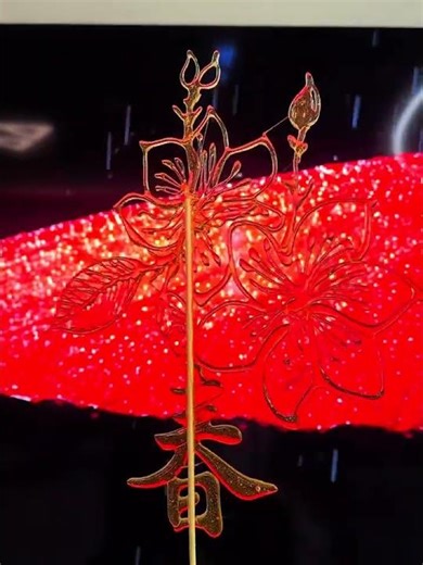 Title: Unveiling the Sweet Artistry: Sugar Painting in Beijing