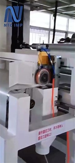 High-Precision NTC Vertical Paper Impregnation Line ⚙️📜