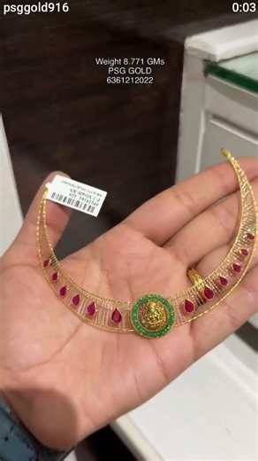 Trending fancy kante necklace with Ruby stones #psggold #kantenecklace #goldjewellery