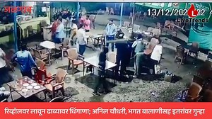 509K views · 5.3K reactions | जळगाव प्रतिनिधी । भुसावळचे माजी...