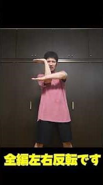 [MV] Beginner Tutting Dance Tutorial with INMU KING / YAJU-MC